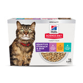 Hill's Science Diet variety pack with chicken, tuna, and duck supports sensitive stomachs.
