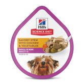 Hill's Science Diet small dog wet food tray with chicken and vegetables promotes lean muscle