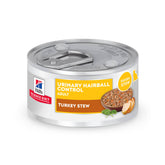 Hill's Science Diet Urinary Hairball Turkey Stew can for urinary health support.