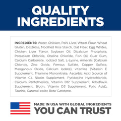 Hill's Science Diet USA-made cat food pouch with natural ingredients