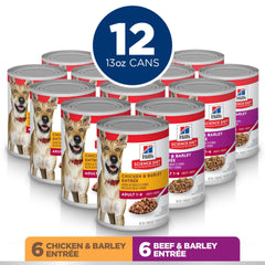 Hill's Science Diet wet dog food can with chicken, high-quality protein for lean muscles.