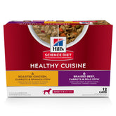 Hill's Science Diet chicken wet dog food cans offering two-flavor variety for adult dogs