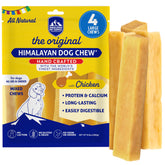 Himalayan Dog Chew chicken yak cheese close-up highlighting texture and protein content