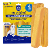 Himalayan Dog Chew Original Chew Closeup shows a durable treat for long chewing sessions.