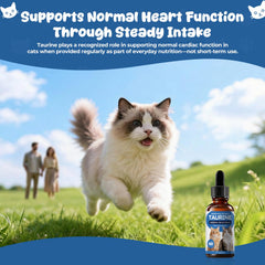 Homibabis taurine liquid drops support cat heart health through consistent taurine intake.
