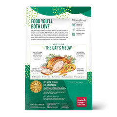 The Honest Kitchen chicken protein bites close-up emphasizes high-quality protein for cats.