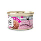 I and love and you Savory Salmon Pâté can opening shows rich aroma.
