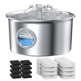 IHOUONE pet water fountain 2.6L front view ensures steady hydration for pets.