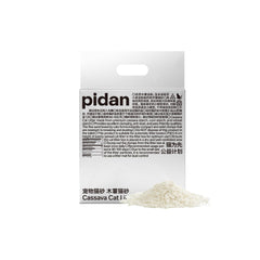 pidan Cassava Cat Litter β Clumping, Odor Control, Plant-Based, Ultra Absorbent, No Dust, Unscented (5.3lb)