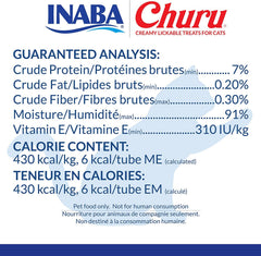 INABA Churu grain-free label highlighting grain-free formula