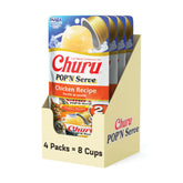 INABA Churu Pop'N Serve chicken cup close-up highlighting juicy protein.