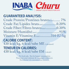 Inaba Churu tubes open, revealing smooth texture ready for cats.