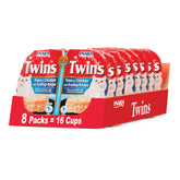 INABA Twins front view of dual cups for cats, convenient servings
