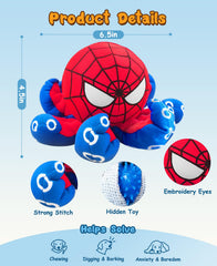 JoySolar plush exterior with squeaky ball inside dog toy for texture variety