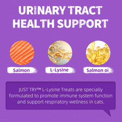 Just Try Lysine Cat Treats fish-shaped biscuits, ideal for training and daily snacks.