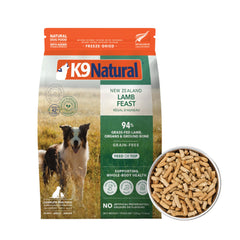 K9 Natural Lamb freeze-dried dog food bag closeup highlighting premium ingredients for a complete meal