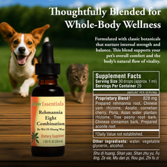Close-up of Kan Herb Rehmannia Eight ingredients highlighting plant-based blend