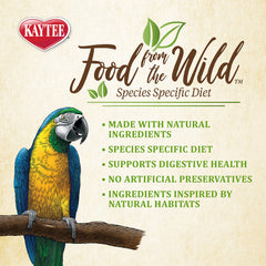 Kaytee Macaw banana-chunks image emphasizing texture and bite