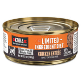 KOHA Chicken Pate cat serving bowl showing grain-free texture and appealing aroma