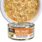 KOHA Pure Shreds chicken entree closeup reveals high-protein shredded texture for cats
