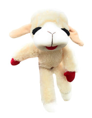 Lamb Chop 14-inch plush dog toy with soft texture for cuddling.