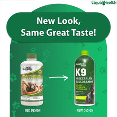 LIQUIDHEALTH K9 Glucosamine bottle label close-up highlights plant-based ingredients.