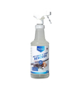 Magic Finish bottle pour for easy application and pet odor removal.