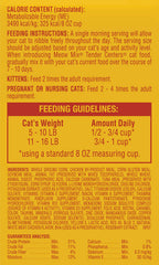 Close-up of two-texture kibble with a meaty center and crunchy outer layer.