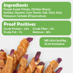 MON2SUN rawhide-free dog treats, 2-3.5 inch pieces for quick rewards.