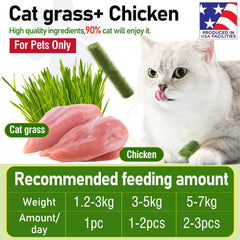 Myfoodog Freezed Drying Cat Grass Stick close-up shows fresh ingredients.