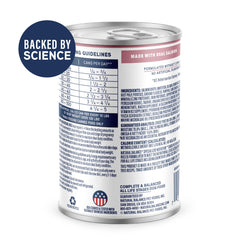 Natural Balance Brown Rice Pumpkin emphasizes fiber for digestive comfort.