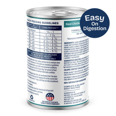 Real chicken is the first ingredient, providing highly digestible protein.