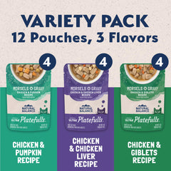 Natural Balance Platefulls chicken morsels in gravy close-up, tender texture and savory aroma.
