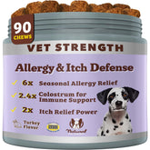 Natural Dog Company Allergy Chews bottle on shelf shows vet-strength daily use