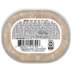 Nature's Recipe grain free cups shown with savory broth, ready to feed.