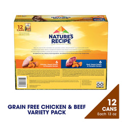 Nature's Recipe variety pack beef wet dog food can highlights beef first ingredient for strong muscles