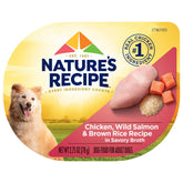 Nature's Recipe wet dog food cup featuring chicken and wild salmon in broth.