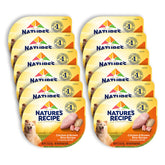 Nature's Recipe wet dog food cups with savory broth showing real chicken for adult dogs.