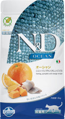 N&D Ocean Herring pellets close-up showing premium ingredients for adult cats.