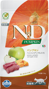 Farmina ND pumpkin venison kibble for adult cats, front view, protein-forward bite.