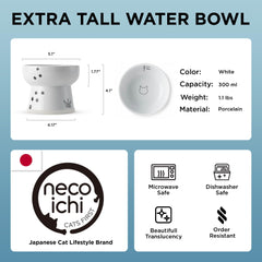 NECOICHI porcelain bowl is microwave and dishwasher safe for easy cleaning.