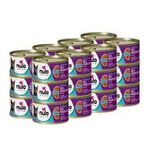 Nulo beef-mackerel grain-free wet cat food can with 3oz size supporting lean muscle