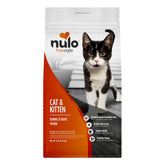 Nulo FreeStyle cat kibble turkey and duck bag 14lb supports lean energy.