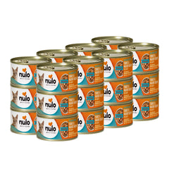 Nulo Turkey & Halibut Shredded Wet Cat Food 3oz can pack, rich protein for lean muscles.