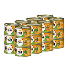 Nulo wet cat food with shredded chicken and duck in gravy supports lean muscle and hydration.