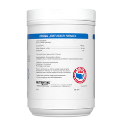 Nutramax Cosequin Original measuring scoop demonstrates easy dosing for horses.