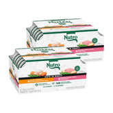 Nutro Natural Choice Cuts in Gravy tender chicken with sweet potato and peas, delicious daily meal