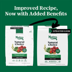 Nutro Natural Choice Lamb Brown Rice kibble pouring from bag, suggesting care in portioning.