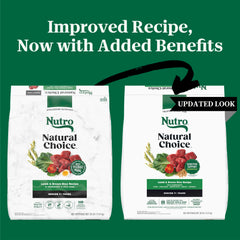 Nutro senior dog food lamb-brown-rice-kibble close-up highlighting crunchy texture for dental health