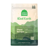 Open Farm Kind Earth plant-based dry dog kibble in a bowl closeup, showcasing crunchy texture.
